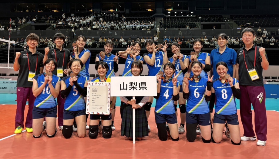 スポーツ振興への取組み