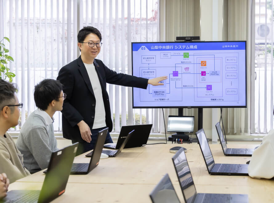 銀行の信頼を支えるデジタル基盤づくり